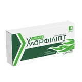 Деконта хлорофиллипт 20 таблеток