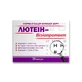 Лютеин-Визиопротект 30 капсул