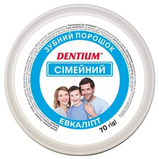Зубний порошок Dentium 70 г