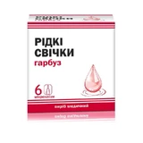 Свечи жидкие тыквенные 6 шт