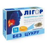Льодяники ЛІГОР без цукру з ісландським мохом 16 шт