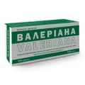 Валериана в таблетках для улучшения работы нервной системы 100 шт