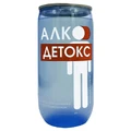 Алко-Детокс напиток слабогазированный 250 мл