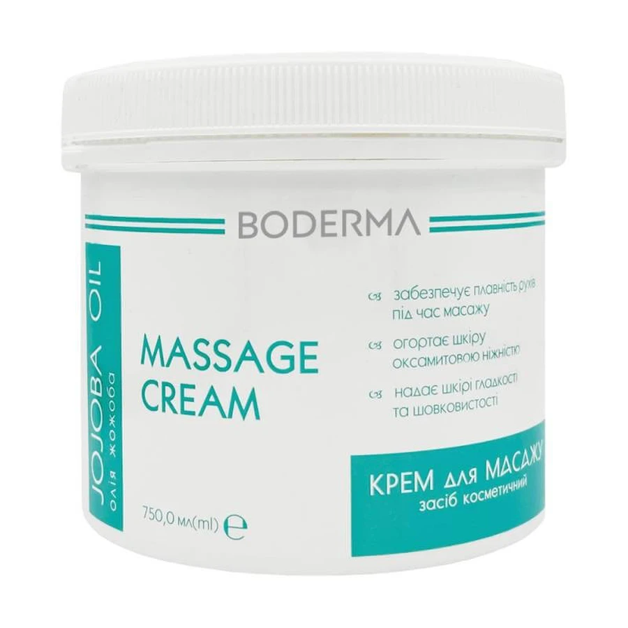 Крем для массажа Boderma с маслом жожоба, 750 мл: цены и характеристики