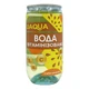 UAqua 