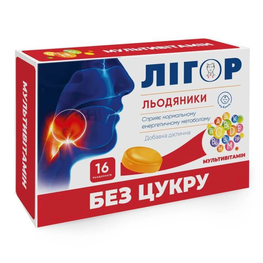 Льодяники ЛІГОР без цукру Мультивітамін 16 шт: ціни та характеристики