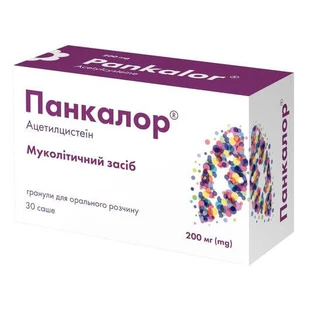 Панкалор гранулы д/ор. р-ра 200 мг по 1 г №30 в саше