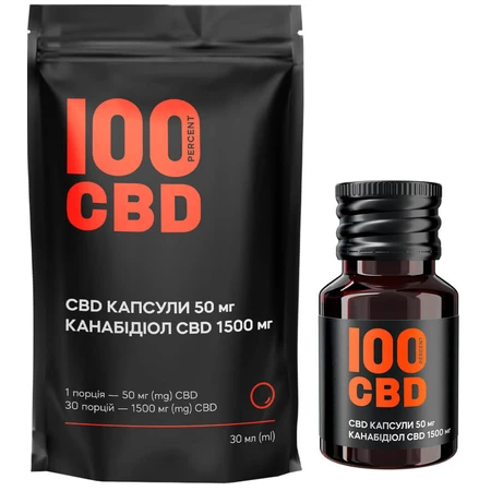 100 CBD-капсули 50 мг, 1500 мг CBD, м'які желатинові №30, у скляній банці: ціни та характеристики