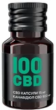 100 CBD-капсули 15 мг, 900 мг CBD, м'які желатинові №60, у скляній банці