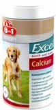 8in1 (8в1) Excel Calcium - Кальциевая добавка для собак, способствующая укреплению зубов и костей; 880 шт.