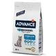 Advance (Едванс) Cat Sterilized Adult Turkey - Сухий корм з індичкою для стерилізованих кішок; 3 кг