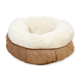 AFP (ЭйЭфПи) Lambswool Donut Bed - Лежак-пончик из овечьей шерсти для собак и котов; 45х45х25 см (Бежевый)