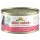 Almo Nature (Альмо Натюр) HFC Jelly Adult Cat Salmon - Консервований корм з лососем для дорослих котів (шматочки в желе); 70 г
