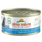 Almo Nature (Альмо Натюр) HFC Natural Adult Cat Atlantic Tuna - Консервований корм з атлантичним тунцем для дорослих котів; 70 г