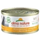 Almo Nature (Альмо Натюр) HFC Natural Adult Cat Chicken Breast - Консервований корм з курячою грудкою для дорослих котів (шматочки в желе); 70 г