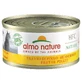 Almo Nature (Альмо Натюр) HFC Natural Adult Cat Chicken Fillet - Консервований корм з курячим філе для дорослих котів (шматочки в желе); 70 г