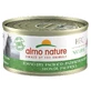 Almo Nature (Альмо Натюр) HFC Natural Adult Cat Pacific Ocean Tuna - Консервированный корм с тихоокеанском тунцом для взрослых кошек; 70 г