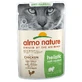 Almo Nature (Альмо Натюр) Holistic Anti Hairball Cat Chicken - Вологий корм з куркою для котів, що сприяє виведенню шерсті (шматочки у желе); 70 г