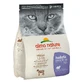 Almo Nature (Альмо Натюр) Holistic Cat - Сухий корм, що покращує травлення, з ягням для котів; 2 кг