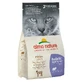 Almo Nature (Альмо Натюр) Holistic Cat - Сухий корм, що покращує травлення, з ягням для котів; 400 г