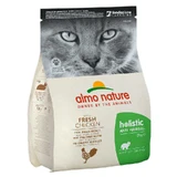 Almo Nature (Альмо Натюр) Holistic Cat Fresh Chicken anti Hairball - Сухий корм з куркою для виведення шерсті у котів; 2 кг