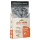 Almo Nature (Альмо Натюр) Holistic Cat Fresh Oily Fish - Сухий корм з жирними сортами риби для котів; 12 кг