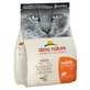 Almo Nature (Альмо Натюр) Holistic Cat Fresh Oily Fish - Сухий корм з жирними сортами риби для котів; 2 кг