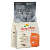 Almo Nature (Альмо Натюр) Holistic Cat Fresh Oily Fish - Сухий корм з жирними сортами риби для котів; 400 г