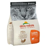 Almo Nature (Альмо Натюр) Holistic Cat Fresh Turkey - Сухий корм з індичкою для котів; 2 кг