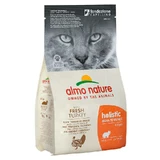 Almo Nature (Альмо Натюр) Holistic Cat Fresh Turkey - Сухий корм з індичкою для котів; 400 г