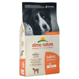 Almo Nature (Альмо Натюр) Holistic Dog Fresh Lamb - Сухий корм з ягням для собак середніх порід; 12 кг