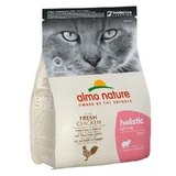 Almo Nature (Альмо Натюр) Holistic Kitten Fresh Chicken - Сухий корм з куркою для кошенят, вагітних кішок та кішок, що вигодовують малят; 2 кг