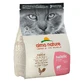 Almo Nature (Альмо Натюр) Holistic Kitten Fresh Chicken - Сухий корм з куркою для кошенят, вагітних кішок та кішок, що вигодовують малят; 2 кг