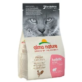 Almo Nature (Альмо Натюр) Holistic Kitten Fresh Chicken - Сухий корм з куркою для кошенят, вагітних кішок та кішок, що вигодовують малят; 400 г