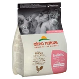 Almo Nature (Альмо Натюр) Holistic Puppy Fresh Chicken - Сухий корм з куркою для цуценят малих порід; 2 кг