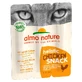 Almo Nature (Альмо Натюр) Holistic Snack - Ласощі Палички жувальні з куркою для котів; 3 шт./уп.