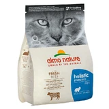 Almo Nature (Альмо Натюр) Holistic Sterilised Cat Fresh - Сухий корм з яловичиною для стерилізованих котів; 2 кг