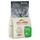 Almo Nature (Альмо Натюр) Holistic anti Hairball Cat Fresh Salmon - Сухой корм с лососем для выведения шерсти у кошек; 400 г
