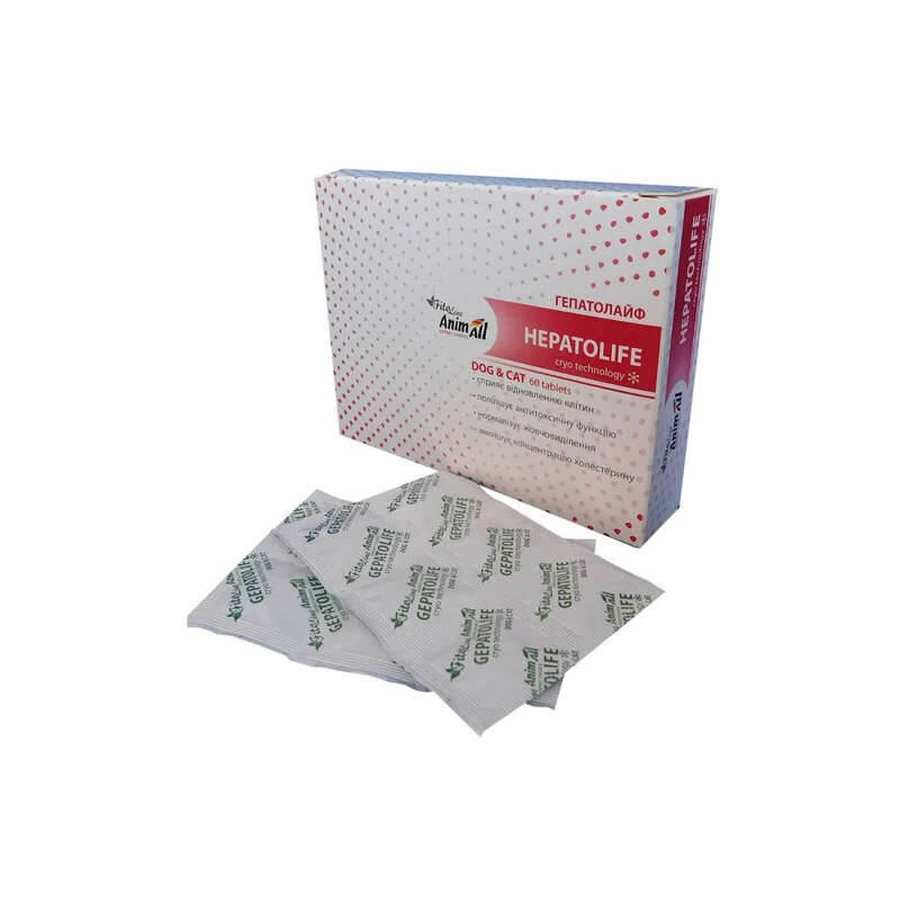 AnimAll VetLine (ЕнімАлл ВетЛайн) FitoLine Hepatolife - Таблетки Гепатолайф для лікування печінки і жовчовивідних шляхів у котів та собак; 60 шт./уп.: ціни та характеристики
