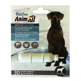 AnimAll VetLine (ЭнимАлл ВетЛайн) Spot-On - Противопаразитарные капли на холку от блох и клещей для собак; 40-60 кг Sale!