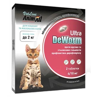 DeWorm Ultra (ДеВорм Ультра) by AnimAll VetLine - Антигельминтные таблетки для котов и котят (2 таблетки); до 2 кг