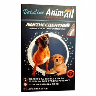 AnimAll VetLine (ЭнимАлл ВетЛайн) Ошейник ВетЛайн противопаразитарный (люминисцентный) для собак; 70 см (Прозрачный)