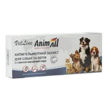AnimAll VetLine (ЭнимАлл ВетЛайн) Таблетки антигельминтные для кошек и собак; 50 шт./уп.