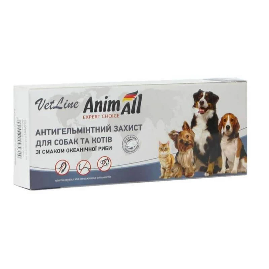 AnimAll VetLine (ЕнімАлл ВетЛайн) Таблетки антигельмінтні для кішок і собак; 50 шт./уп.: ціни та характеристики