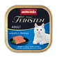 Animonda (Анімонда) Vom Feinsten Adult - Консервований корм у вигляді паштету з лососем і креветками для дорослих котів; 100 г