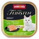 Animonda (Анімонда) Vom Feinsten Adult Turkey, Chicken breast + Herbs - Вологий корм з індичкою, куркою і травами (паштет) для кицьок з чутливим травленням; 100 г