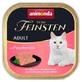 Animonda (Анімонда) Vom Feinsten Adult with Turkey hearts - Вологий корм з індичими серцями для котів (паштет); 100 г