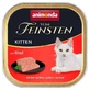 Animonda (Анімонда) Vom Feinsten Kitten with Beef - Вологий корм з яловичиною для кошенят (паштет); 100 г