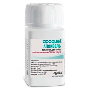 Apoquel (Апоквел) by Zoetis - Препарат против зуда у собак; 3,6 мг / 100 табл.
