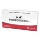 Arterium (Артеріум) Тіопротектин 2.5% в ампулах по 2 мл - гепатопротектор для котів і собак; 10 шт./уп.